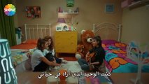 مسلسل الحب لايفهم من الكلام الحلقة 16 القسم 5 مترجم للعربية