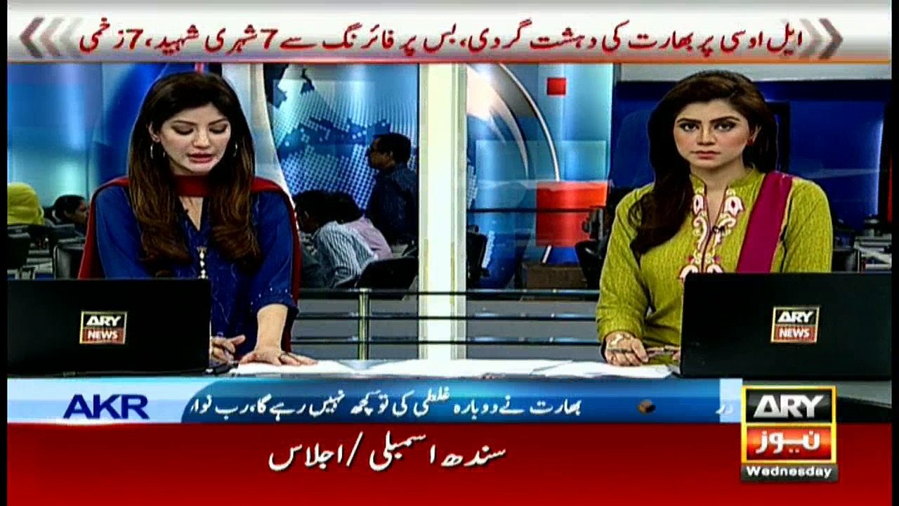 Headlines 1300 23rd November 2016