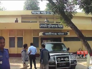 ঝিনাইদহে পা কেটে ফেলার ঘটনায় আসামিদের জামিন নামঞ্জুর