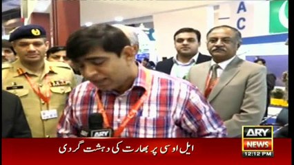 Federal Minister Rana Tanveer's message for India