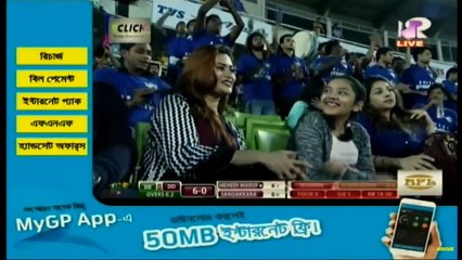 Mehedi Maruf 75 Runs off 45 balls against Barishal Bulls