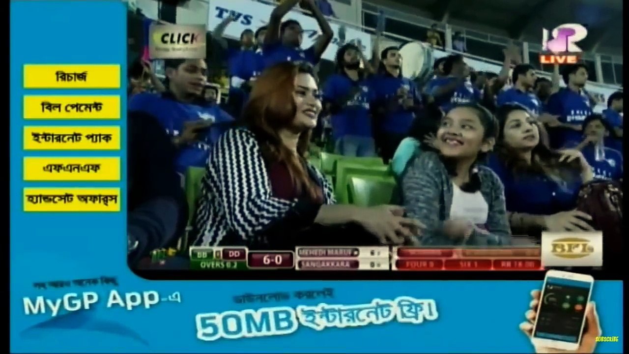 Mehedi Maruf 75 Runs off 45 balls against Barishal Bulls