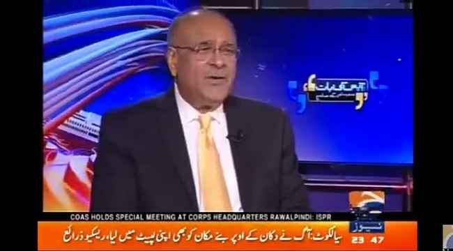 Sheikh Rasheed is Master of Drama, I Love Him, Najam Sethi Makes Fun of Sheikh Rasheed on his Magarmach Statement