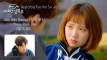 Kim Min Seung - From Now On MV HD k-pop [german Sub]
