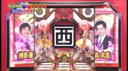 【博多華丸】流石すぎる漫才集　厳選