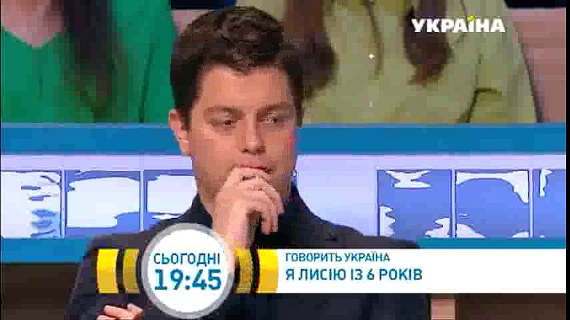 Я лысею с 6 лет | Говорить Україна