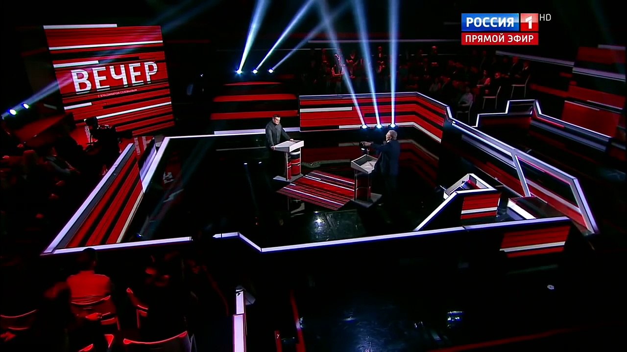 Вечер с Владимиром Соловьевым от 09.11.16
