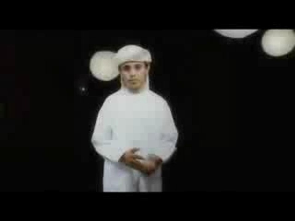 دموع