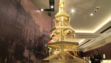 Japon: un sapin de Noël en or à plus de 1,6 million d'euros