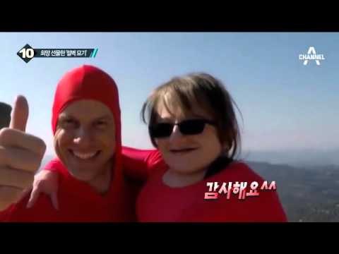 희귀병 여성 소원 들어주기 위해 ‘절벽 곡예‘_채널A_뉴스TOP10