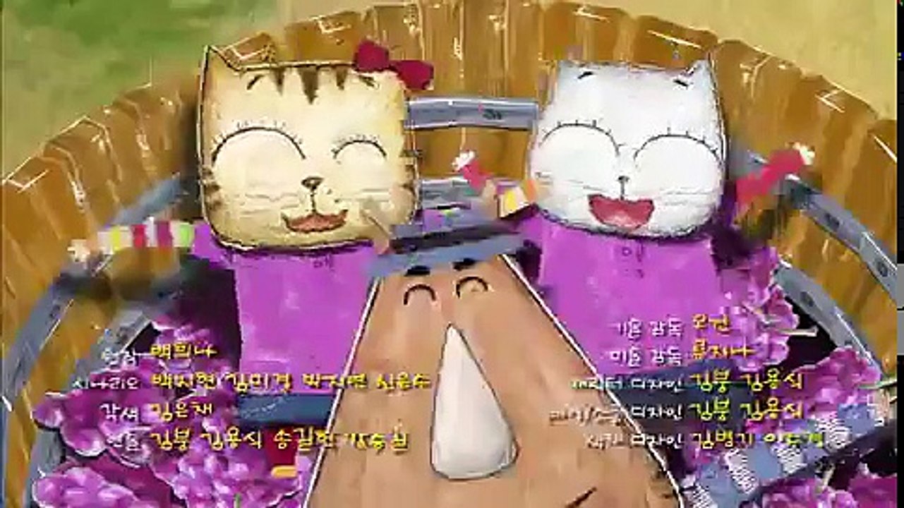 구름빵3기 2화 홍비의 조각치마 / 루이의 시
