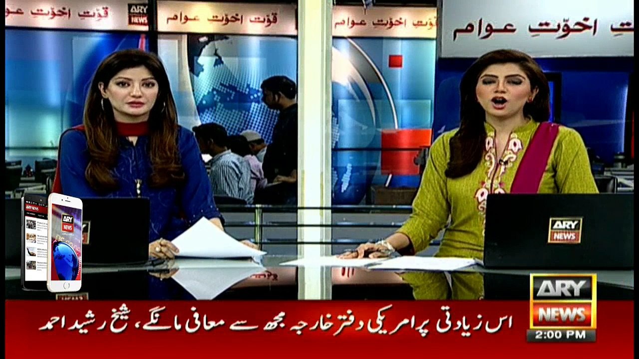 Headlines 1400 23rd November 2016
