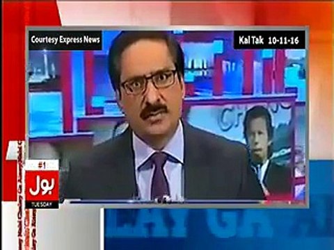 Aamir Liaquat Bashing Javed Chaudhary For Criticizing Imran Khan After Getting Lafafa From PM House