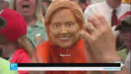 ترامب-كلينتون