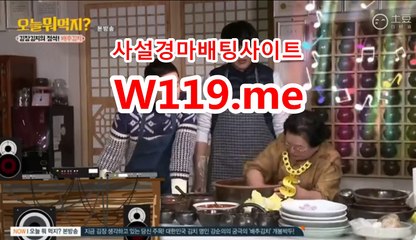일본경마사이트 【 T119.ME 】 안전한경마사이트
