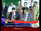 Waqtnews Headlines 03:00 PM 23 November 2016