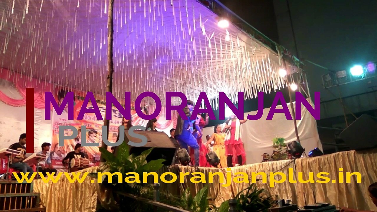 BHOJPURI LIVE STAGE PERFORMANCE