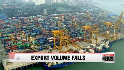Korea's export volume for Oct. drops 5.3% on-year
