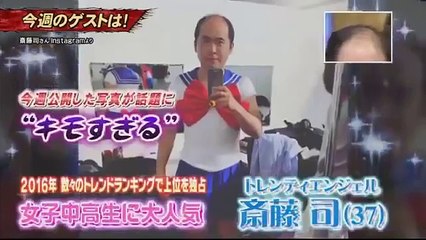 サンデー・ジャポン 11月20日 161120 安倍＆トランプ会談▽のりピー元夫再び逮捕▽ショーンKは今…▽みちょぱ！三城千咲！▽メイプル！ラーメン！▽櫻井vs有吉ゼウス！ part 1/2