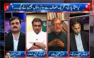 Orya Maqbool Jan badly criticizes PPP's stance on the issue of trial of politicians