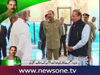 PM host farewell luncheon in honour of CJCSC