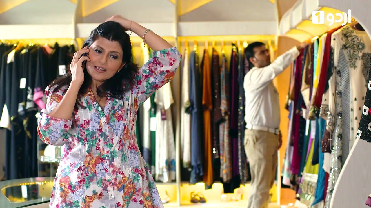Aatish-e-Ishq Episode 3 Urdu1