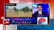 Aamir Liaqat Bashing Shahzeb Khanzada For Defaming Pakistan Army Works
