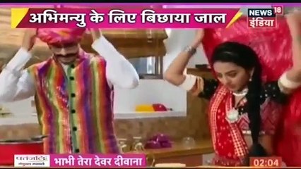 ABHIMANYU HI HAI LAKSHYA Swaragini 22 November 2016 News
