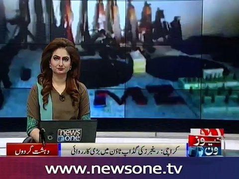 Huge cache of ammunition recovered from house in Gadap Town