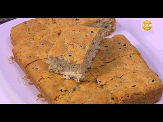 خبز بالزيتون والزعتر | نجلاء الشرشابي