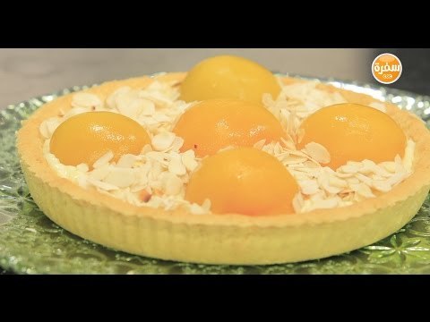 تارت الخوخ واللوز | غادة التلي