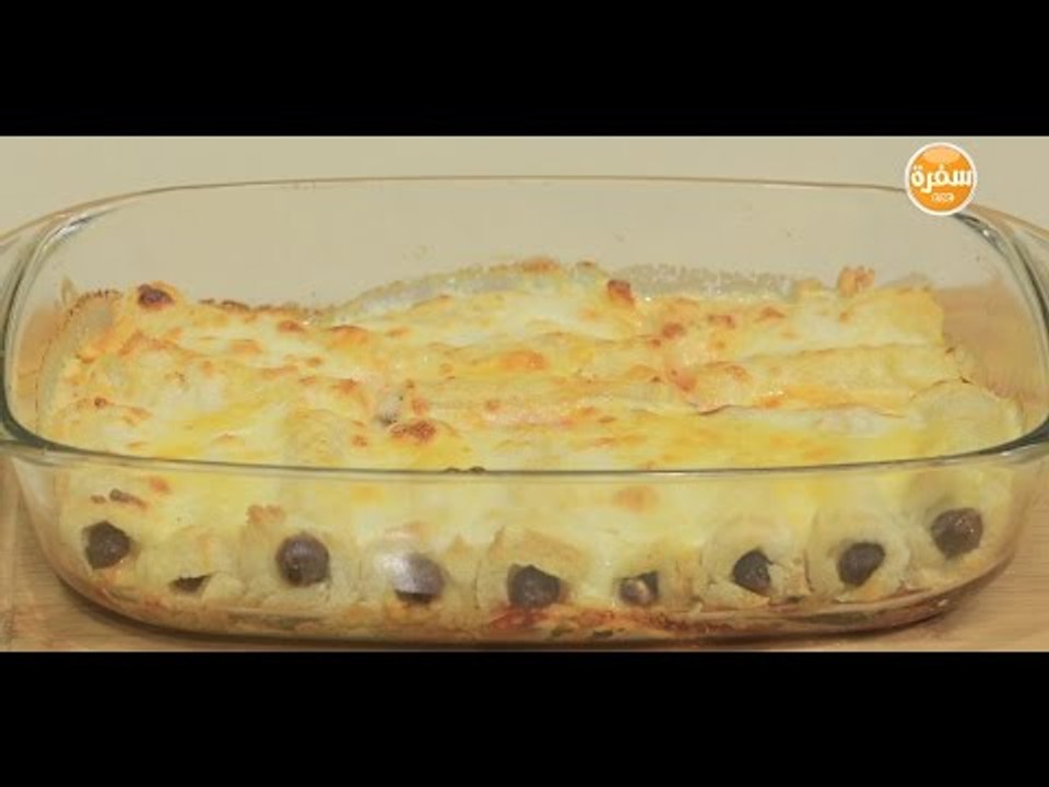 توست بالسجق | غادة جميل