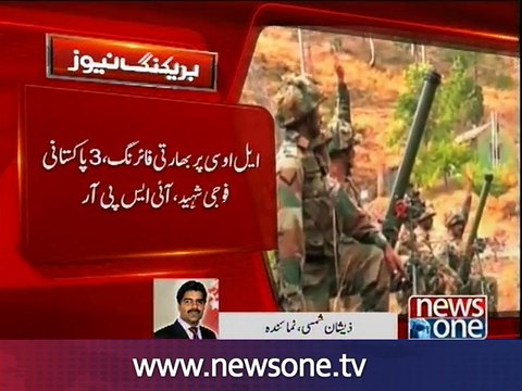 3 soldiers martyred in unprovoked Indian shelling at LoC