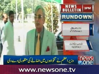 Federal cabinet approves pay increase for parliamentarians