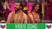 Lar Gaiyaan - Dobara Phir Se [2016] Song By Haniya Aslam & Ali Hamza [HD] - (SULEMAN - RECORD)