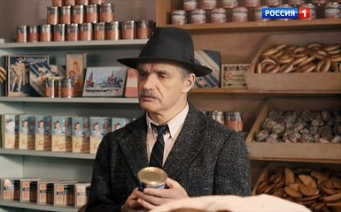 "Черная кошка" "11 серия" "2016" "смотреть онлайн"