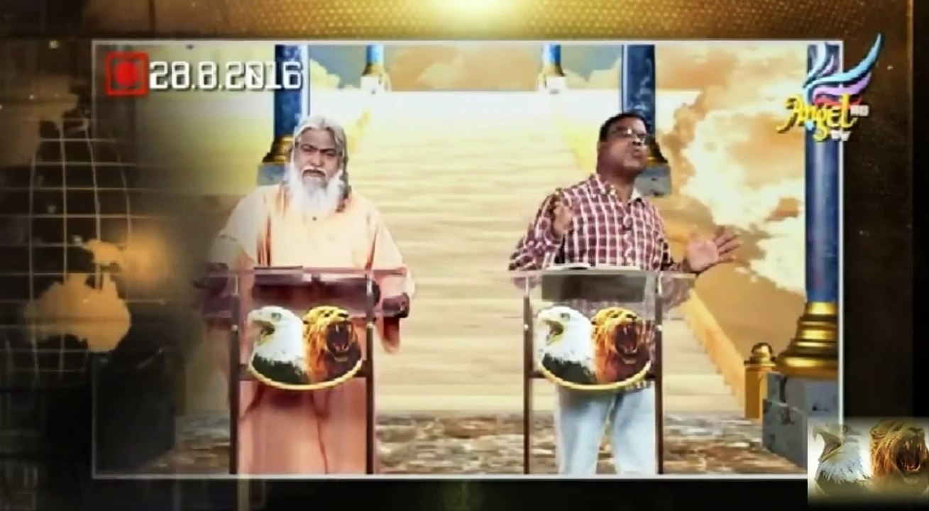 REVEALED PROPHECY - ABOUT CENTRAL AFRICA