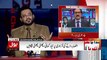 Aamir Liaquat Bashing Javed Chaudhary For Criticizing Imran Khan