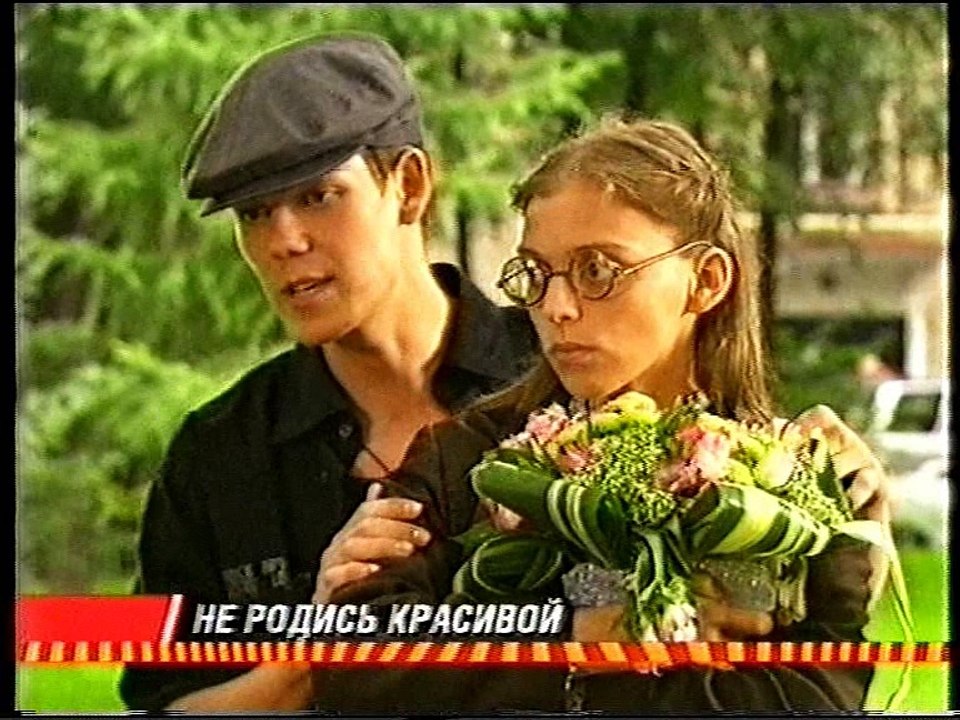 (staroetv.su) Анонсы (СТС-Сигма, 01.09.2005)
