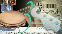 Basic Of Brazukas Rhythms BX 3 | Rítmica Brazuka Básica BX 3 | 三: ベース　の　基本的［きほんてき］　な　ブラジル　の　リズム運動t［リズムうんどう］