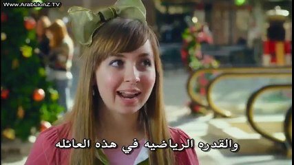 Watch Santa's Boot Camp (2016) Couple Fighting