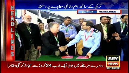 Headlines 1700 23rd November 2016