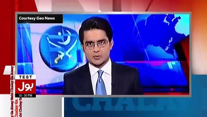 Aisay Nahi Chalay Ga With Aamir Liaquat – 22nd November 2016