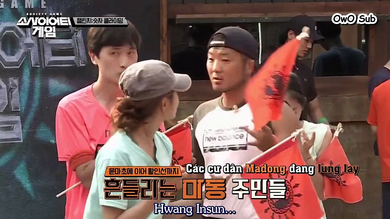 E05 - Leo Số 2/2