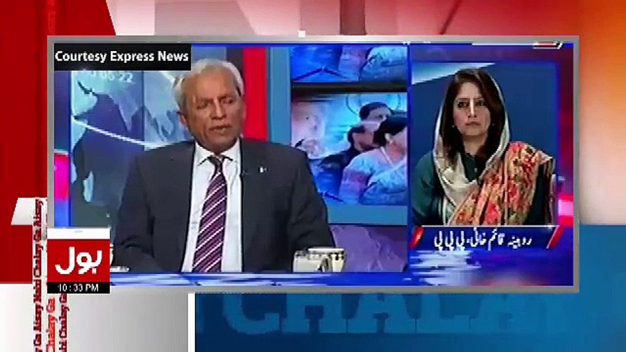 Aisay Nahi Chalay Ga With Aamir Liaquat – 20th November 2016
