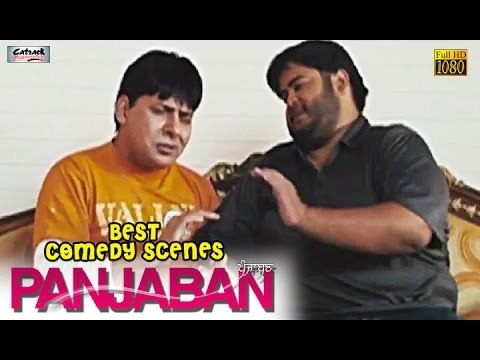 Best Punjabi Comedy Scenes | Sudesh Lehri | Panjaban - Punjabi Movie | Popular Funny Clips