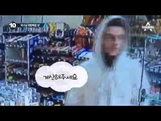 치기만 하면 어디나 척척…탁구공 ‘신공’_채널A_뉴스TOP10