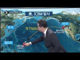 미묘한 ‘사드 기류’…난처해진 한국?_채널A_뉴스TOP10