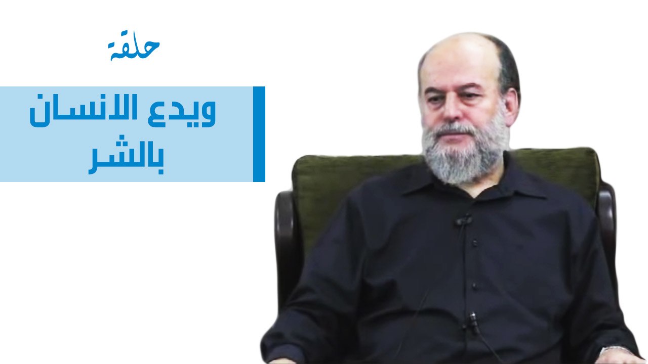 ويدع الانسان بالشر