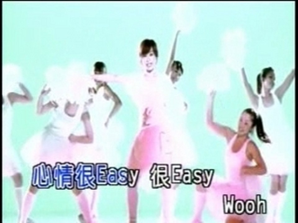 Cyndi Wang - Cai Hong Wei Xiao